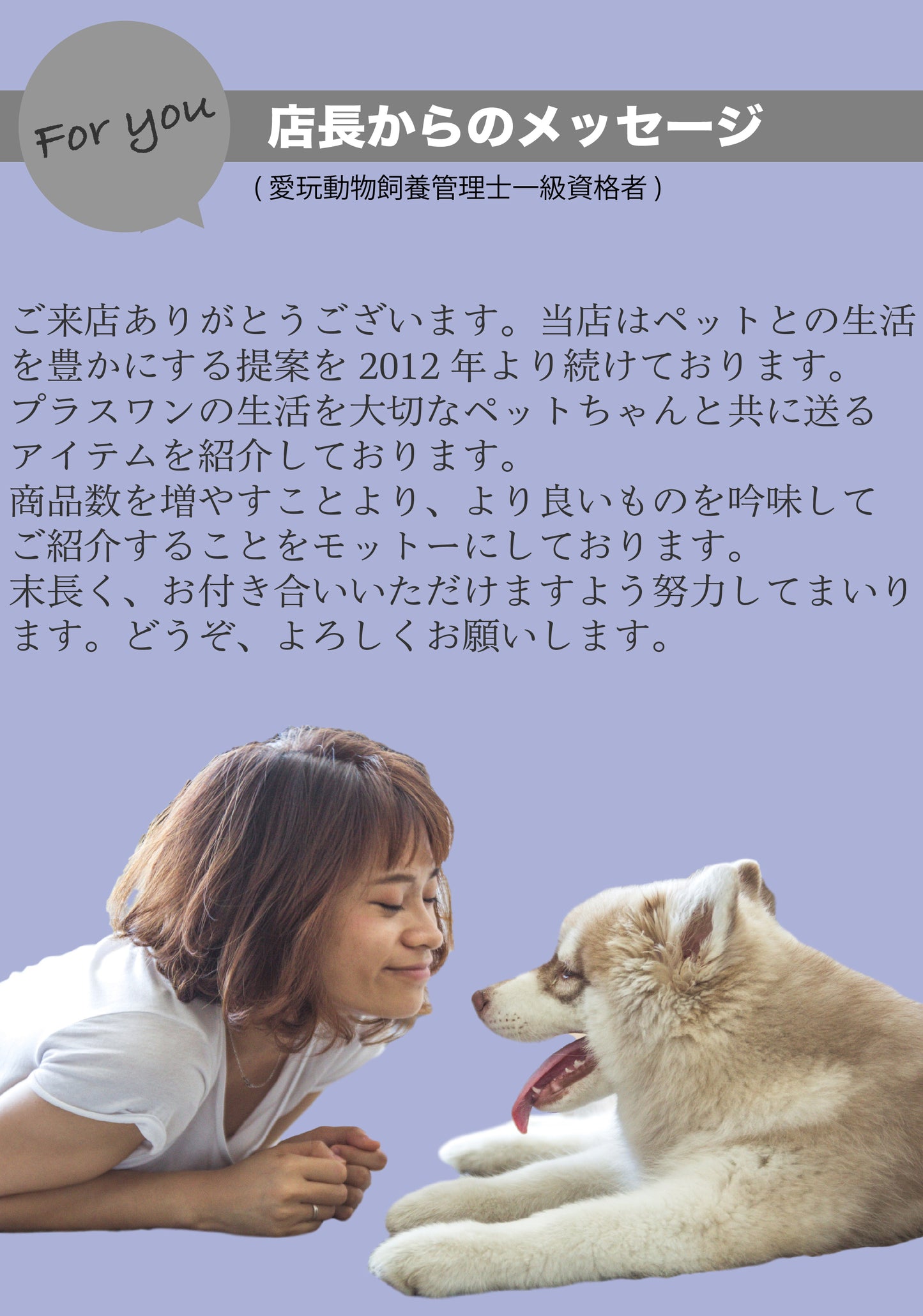 馬すじ 噛むことで歯垢・歯石の沈着を押さえ、口臭を軽減します。【おまとめセット】※歯の弱いワンちゃんには使用をお控えください。